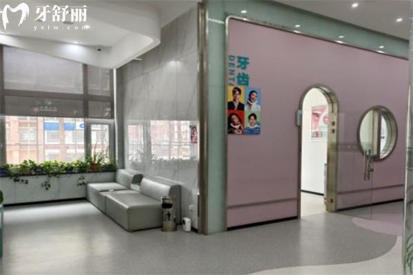欣雅口腔连锁多家地址在哪