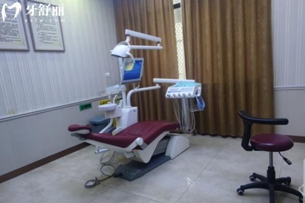 淮安牙知道口腔价目表