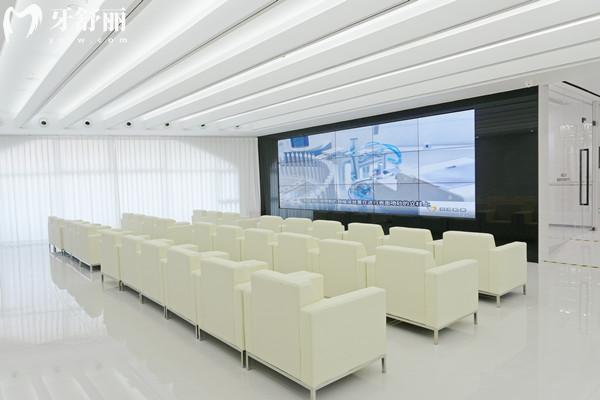 乐山德立口腔门诊部休息区