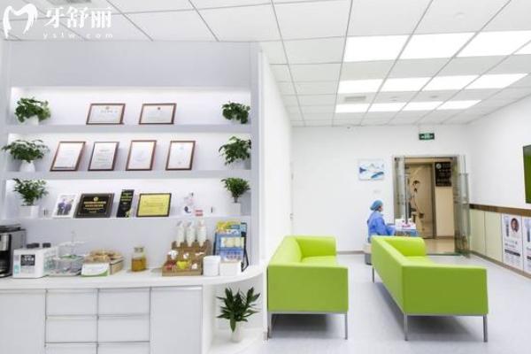 旭海英博口腔怎么样