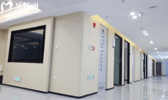 宁乡齿道口腔收费标准价格表