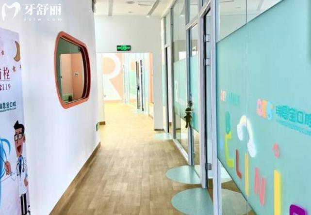 乌鲁木齐瑞恩宝口腔价格表收费标准贵吗