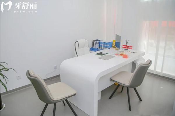 温州文成牙贝恩口腔诊所面诊室 温州文成牙贝恩口腔诊所面诊室