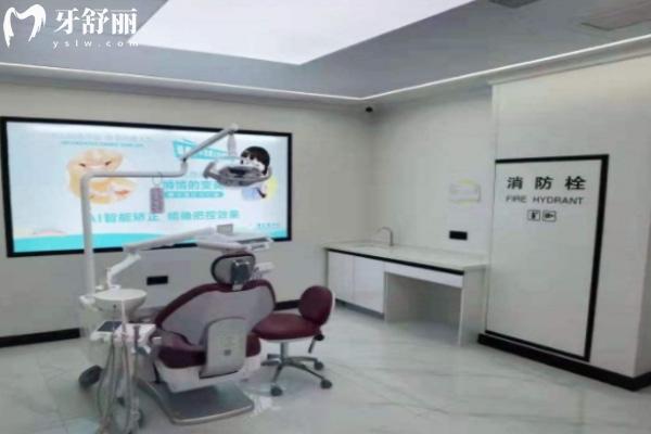阜阳颍上康齿佳口腔诊所价格表