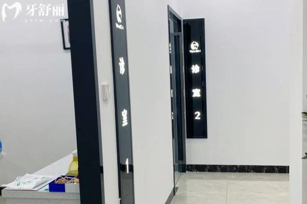 惠州优齿口腔医院怎么样?医院实力/医生团队/价格优势全解析