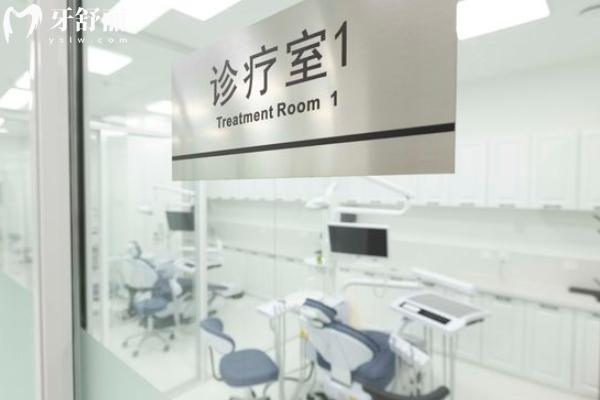 沈阳全家口腔怎么样？