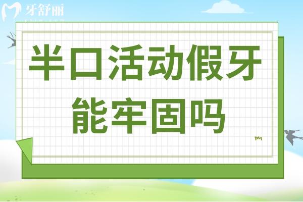 手账风暑假旅游攻略公众号首图.jpg