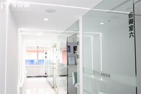 长春传阳口腔医院好吗?看过资质/收费标准/顾客评价可知是靠谱好牙科