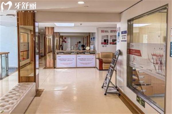 上海康沈口腔医院正规吗好不好?看过资质评价发现是靠谱好牙科哦