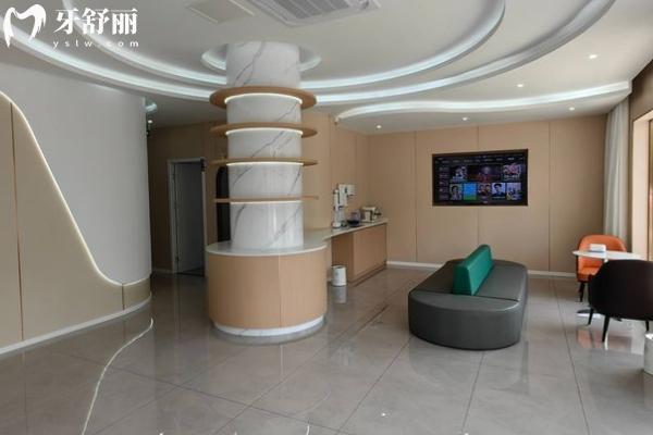 连云港恩心口腔怎么样