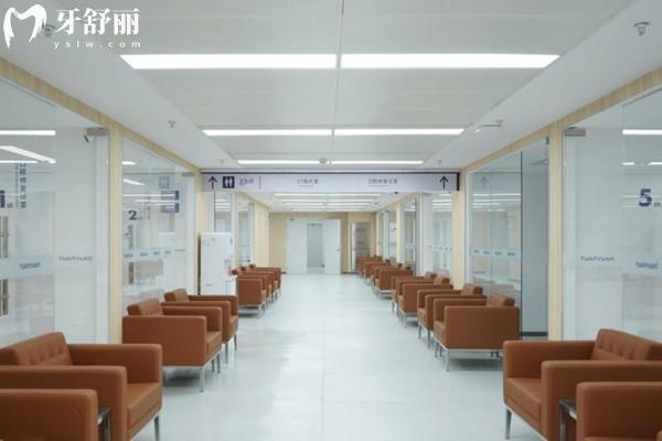 杭州团圆口腔医院等候区