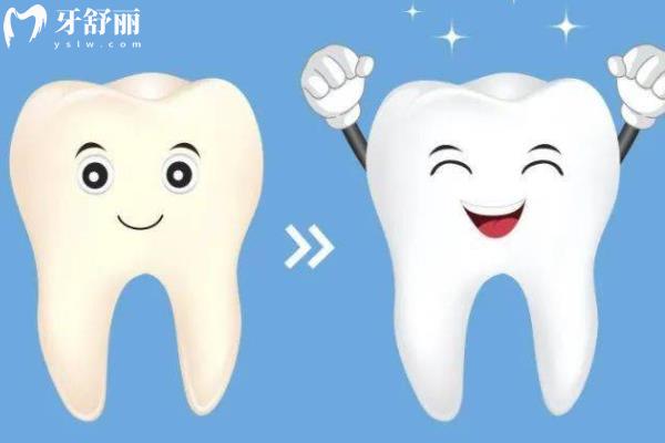 皓得适美白和皓齿美白的区别大吗