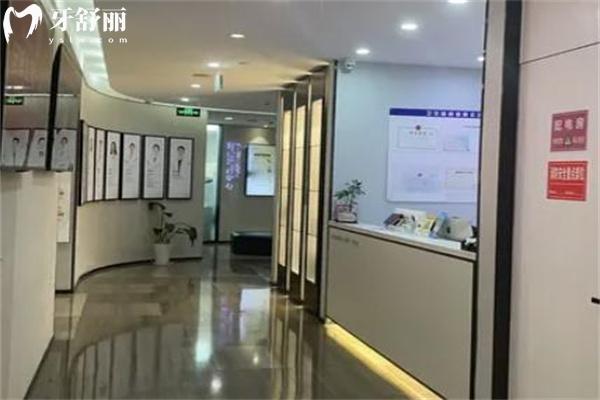 上海牙博士南洲口腔门诊部
