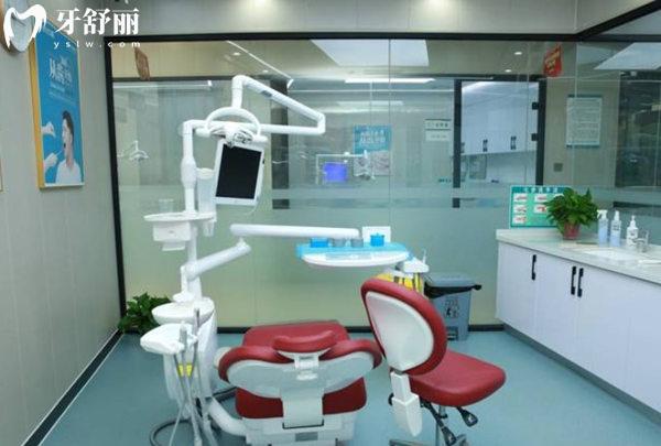 天津市众大口腔诊室