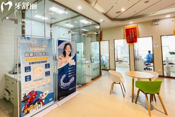 徐州奥新口腔怎么样？