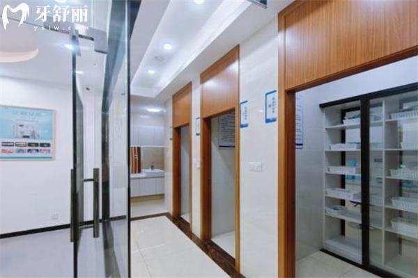 上海建美正方口腔门诊部