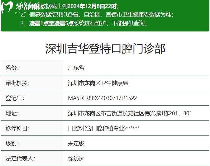 微信截图_20241211171455.jpg
