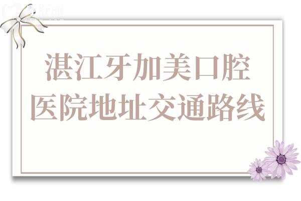简约信封人力资源日祝福公众号首推图.jpg