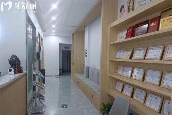 襄垣精诚口腔门诊部环境