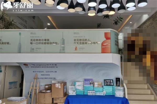 上海正睿齿科连锁5家店地址分享:附详细营业时间/来院路线/价格表