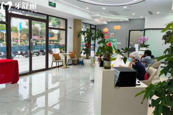 上海翘指口腔门诊部环境