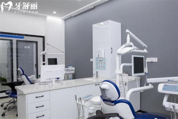 上海翘指口腔门诊部诊室环境