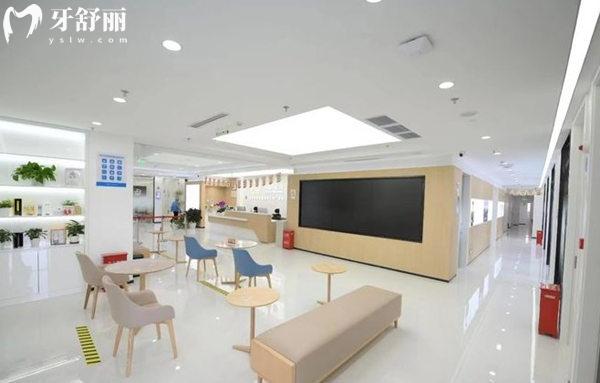 北京泰康拜博口腔医院环境