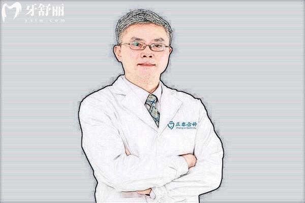 张国栋正畸医生怎么样