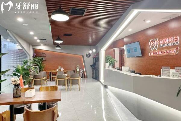 广州优雅联合口腔怎么样?正规连锁机构