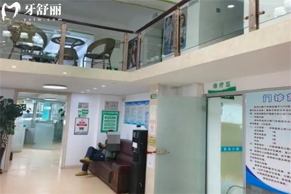 吉林市张杰口腔门诊部2.jpg
