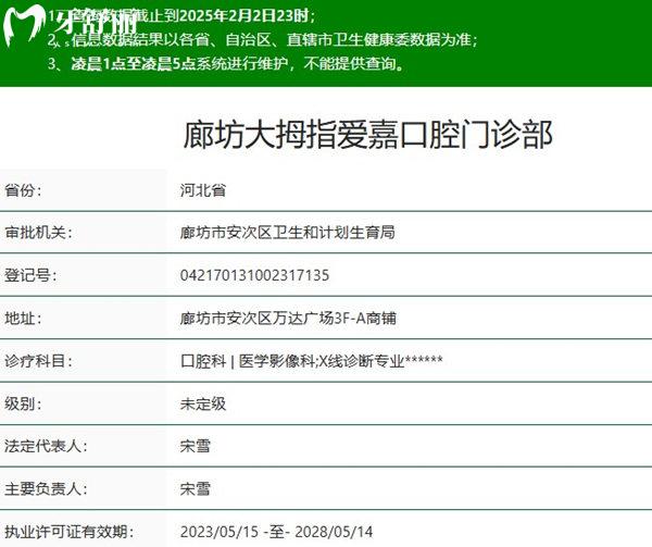 截图20250208104000.jpg