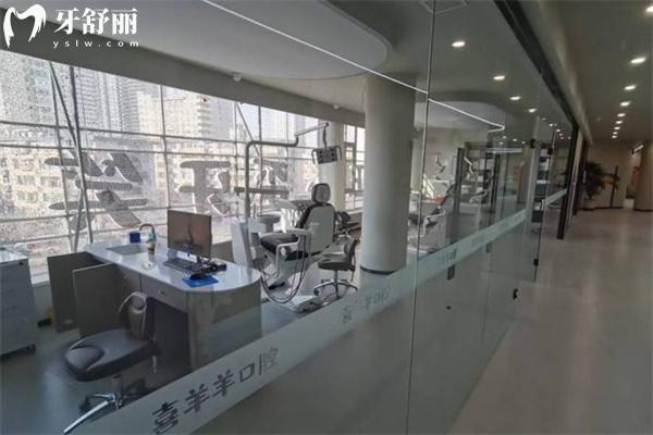 太原喜羊羊口腔医院环境