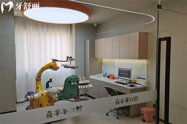 太原喜羊羊口腔医院诊室环境