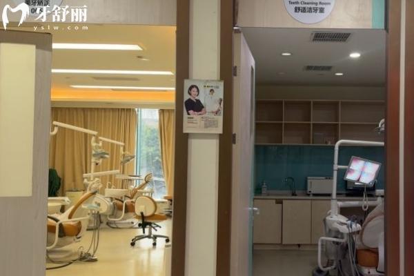 重庆维乐口腔医院治疗室