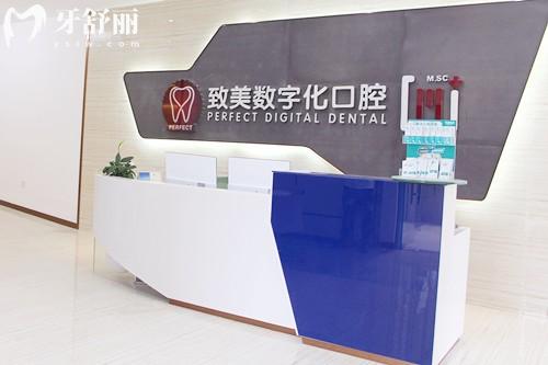 2025惠州正规牙科医院排名榜前十 惠州口腔医院收费价格表