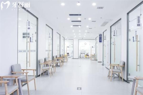 西安双宝口腔医院