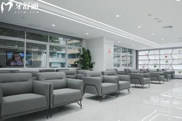 广州中家医家庭医生口腔1.jpg