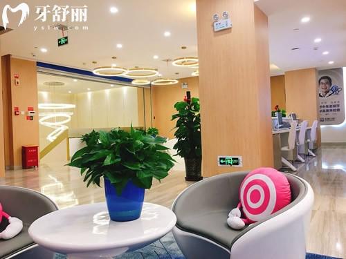 乌鲁木齐美奥口腔休息区