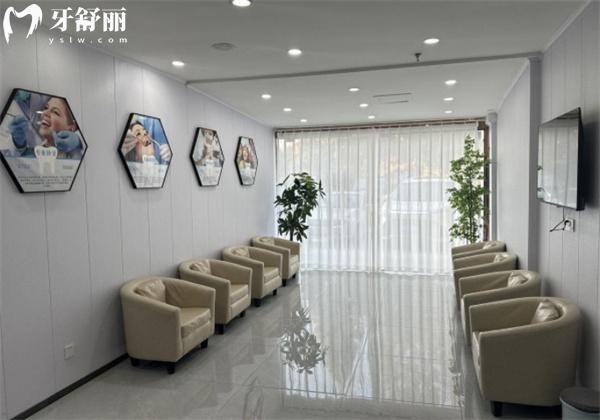南通美特美口腔环境
