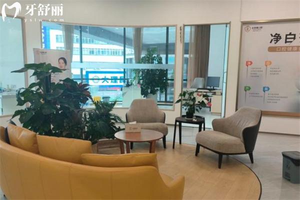 云南大理金莱雅口腔医院是正规口碑好牙科:分享详细地址和收费价格报表
