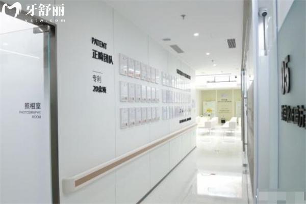 北京禾禾齿科是正规的医院吗?张栋梁正畸病例收费不贵技术好