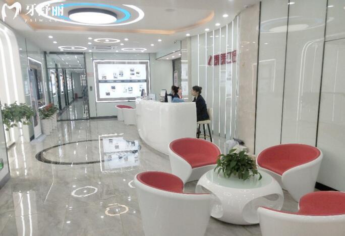 贵阳当地人认可的口腔医院排名公开，2025年这十家看牙实力强技术好
