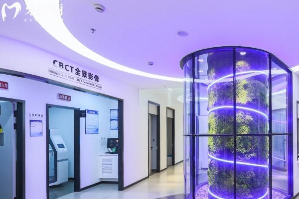 上海鼎植口腔医院环境