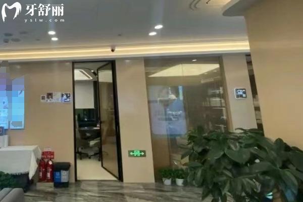 北京劲松口腔环境