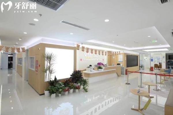 北京泰康拜博口腔医院是公还是私立医院