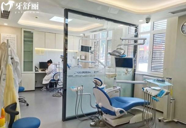 济南弗莱堡口腔诊室