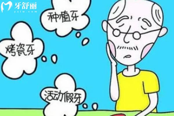 2025广西蓝天口腔医院价格表查询 连锁牙科24家店种牙/正畸/根管治疗靠谱口碑好