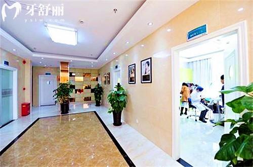 上海尤旦口腔环境