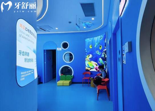 镇江康洁口腔医院口碑如何?正规连锁品牌/技术顶先/亲民收费/老百姓首推