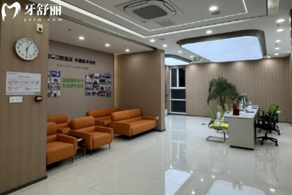 平顶山植得口腔医院怎么样